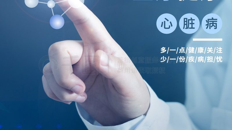 中医养生夏季调理：传统智慧与现代生活的完美融合