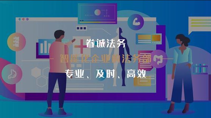 关节保健茶适合老年人喝吗